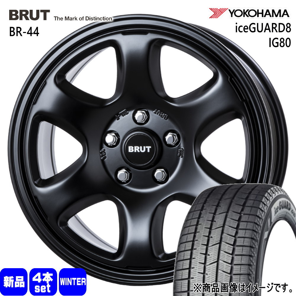 RAV4 ハリアー /デリカ アウトランダー  ヨコハマ 225/65R17 102Q iceGUARD8 IG80 冬用 スタッドレスタイヤ BRUT BR-44