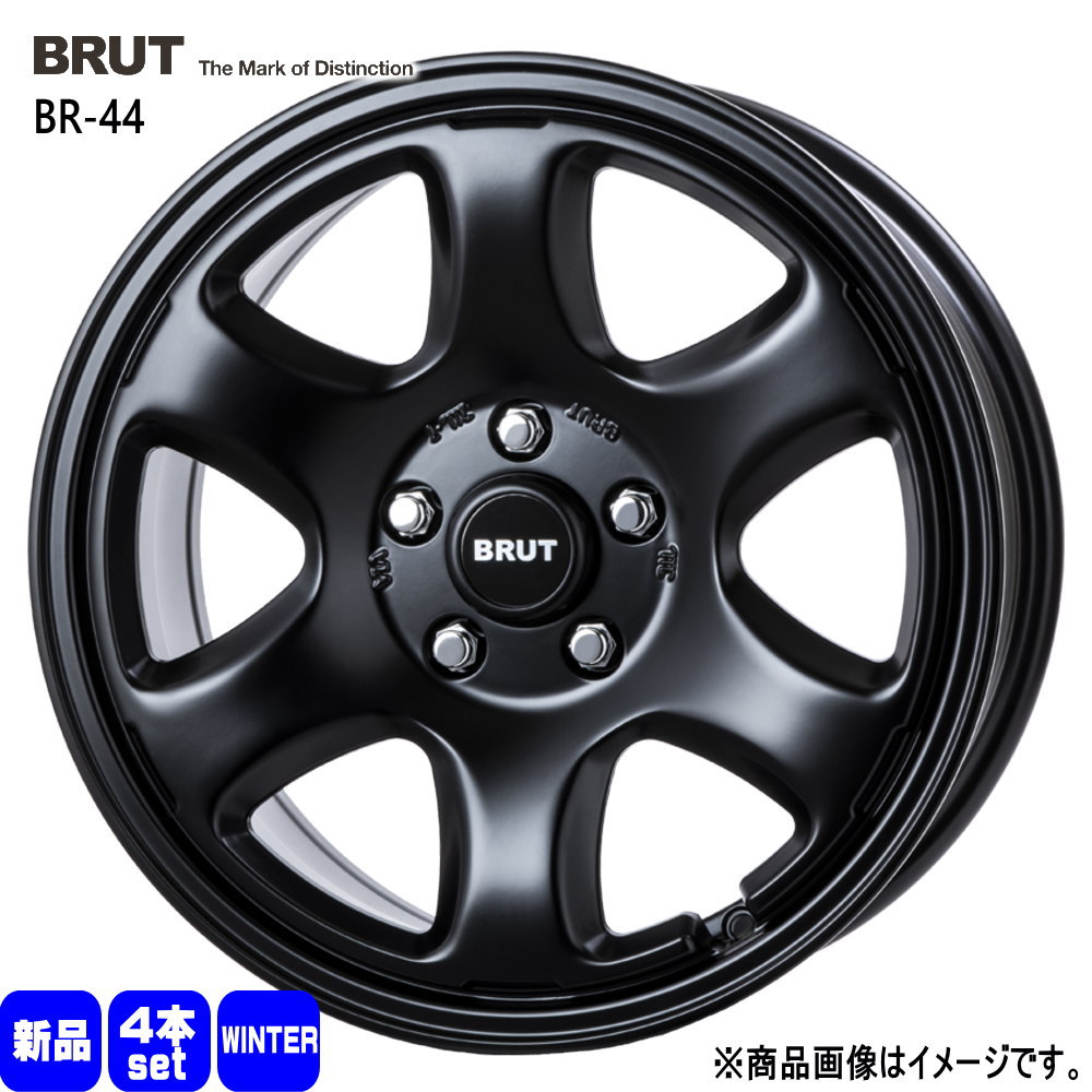 RAV4 ハリアー /デリカ アウトランダー  インポートタイア 225/65R17  インポートタイア 冬用 スタッドレスタイヤ BRUT BR-44 冬タイヤ、ホイールセット-車、バイク、自転車
