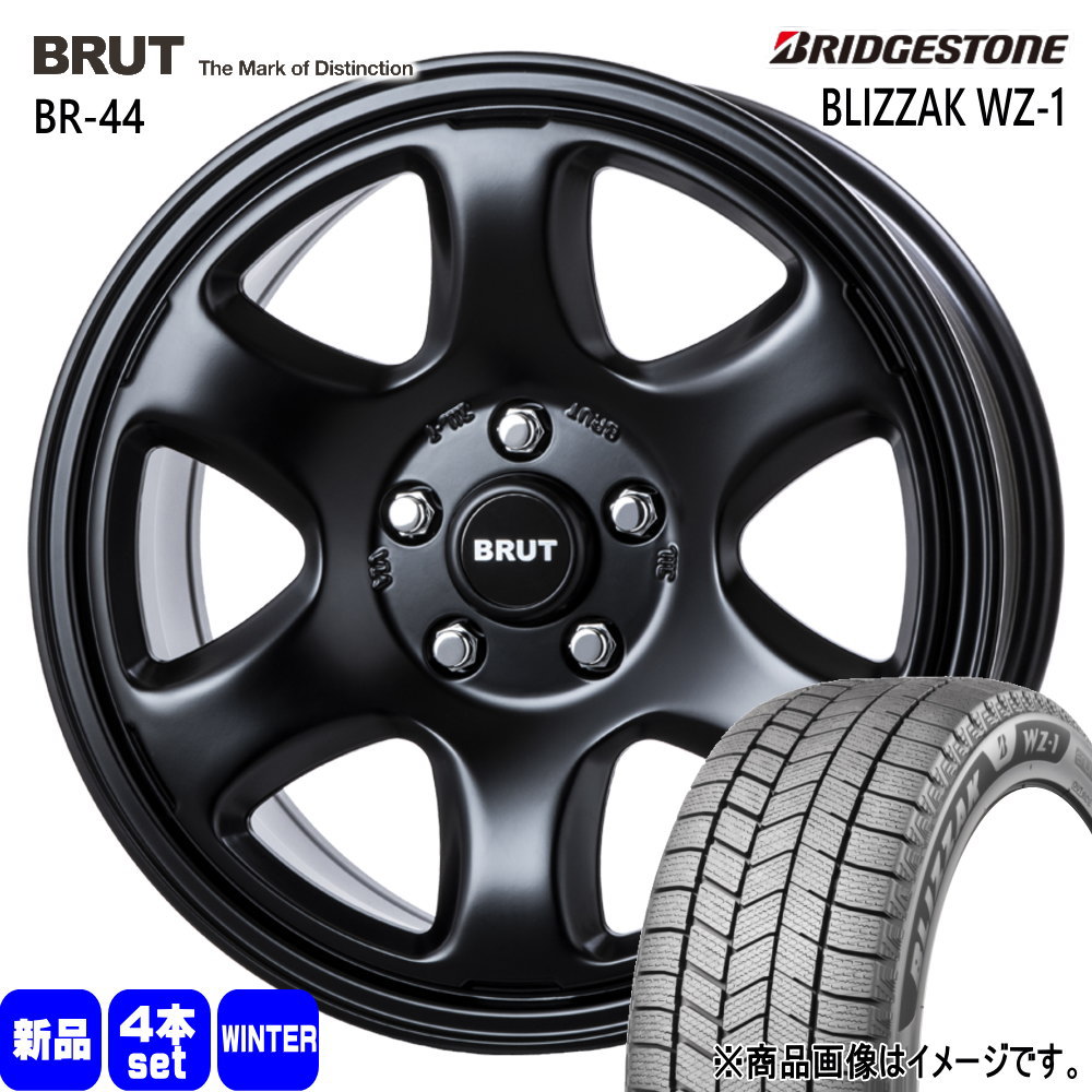 30系アルファード/T31エクストレイル ブリヂストン 225/60R17 99Q BLIZZAK WZ-1 冬用 スタッドレスタイヤ BRUT BR-44