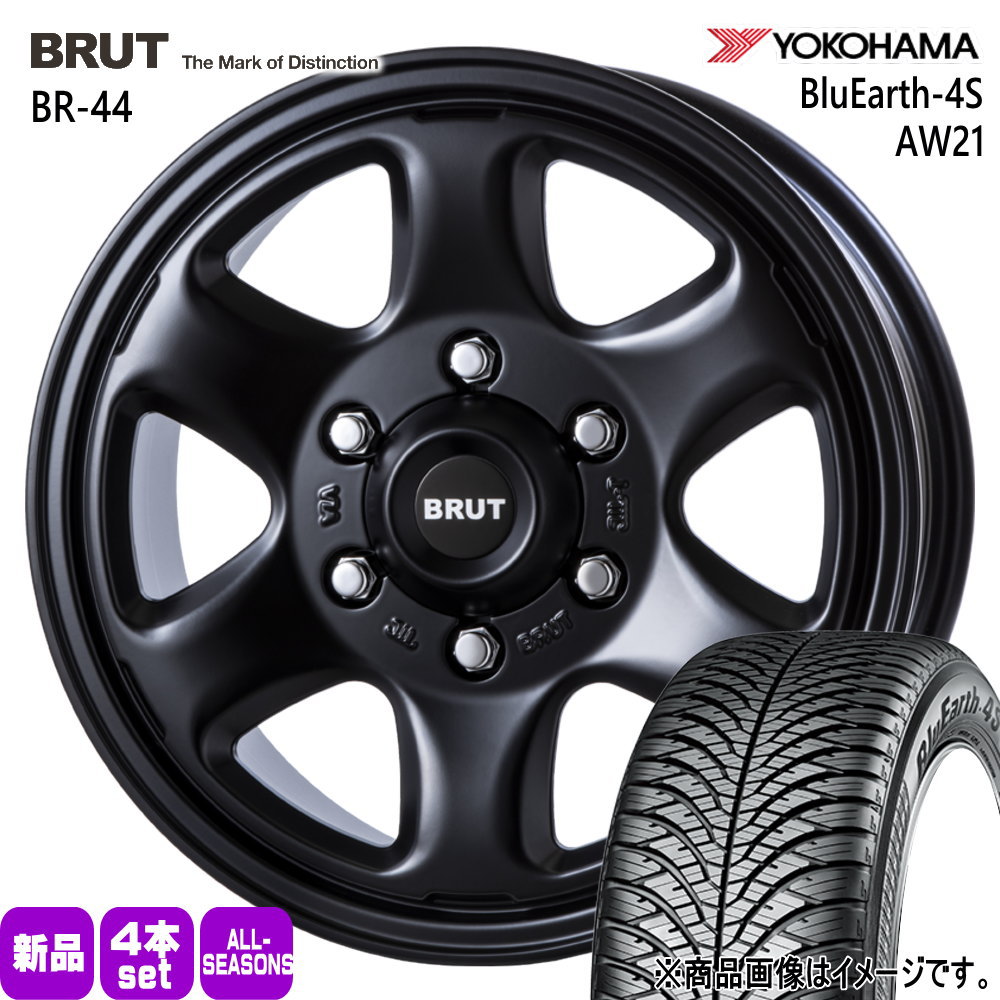 キャラバン 専用  ヨコハマ 215/70R16 100H BluEarth-4S AW21 夏冬兼用 オールシーズンタイヤ BRUT BR-44