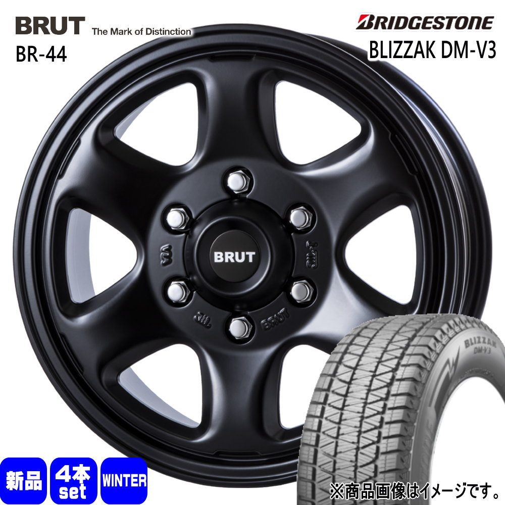 キャラバン 専用  ブリヂストン 215/70R16 100Q BLIZZAK DM-V3 冬用 スタッドレスタイヤ BRUT BR-44