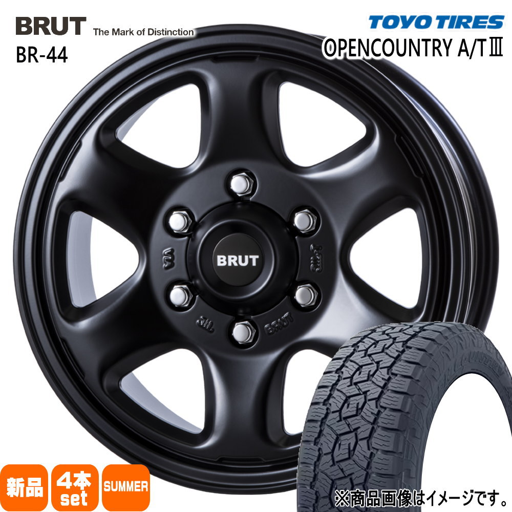 br44bk16653863ocat32157016