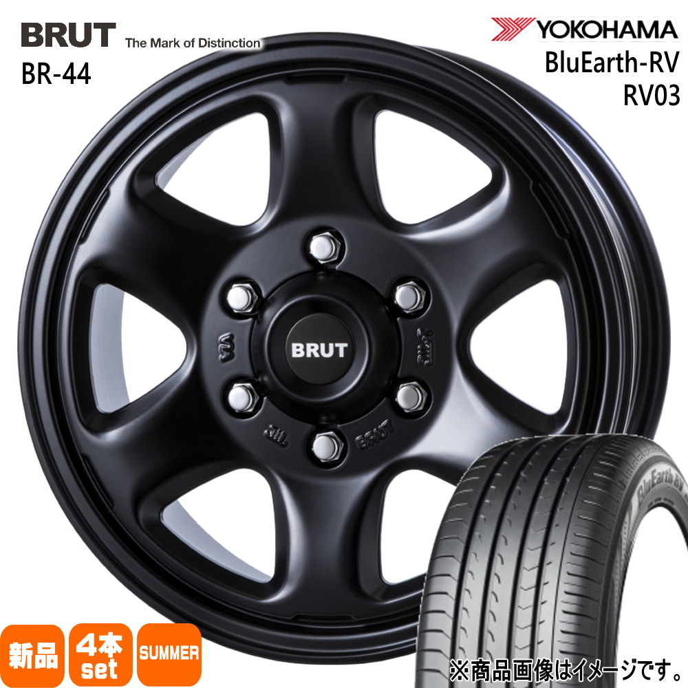 200系 ハイエース 専用  ヨコハマ 215/65R16 98H BluEarth-RV RV03 夏用 サマータイヤ BRUT BR-44