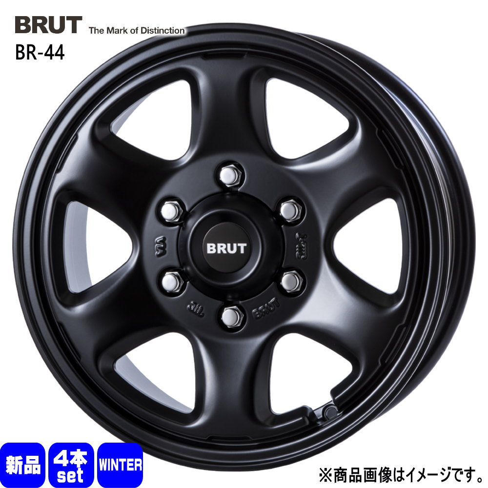 キャラバン 専用  輸入タイヤ 215/65R16  輸入タイヤ 冬用 スタッドレスタイヤ BRUT BR-44