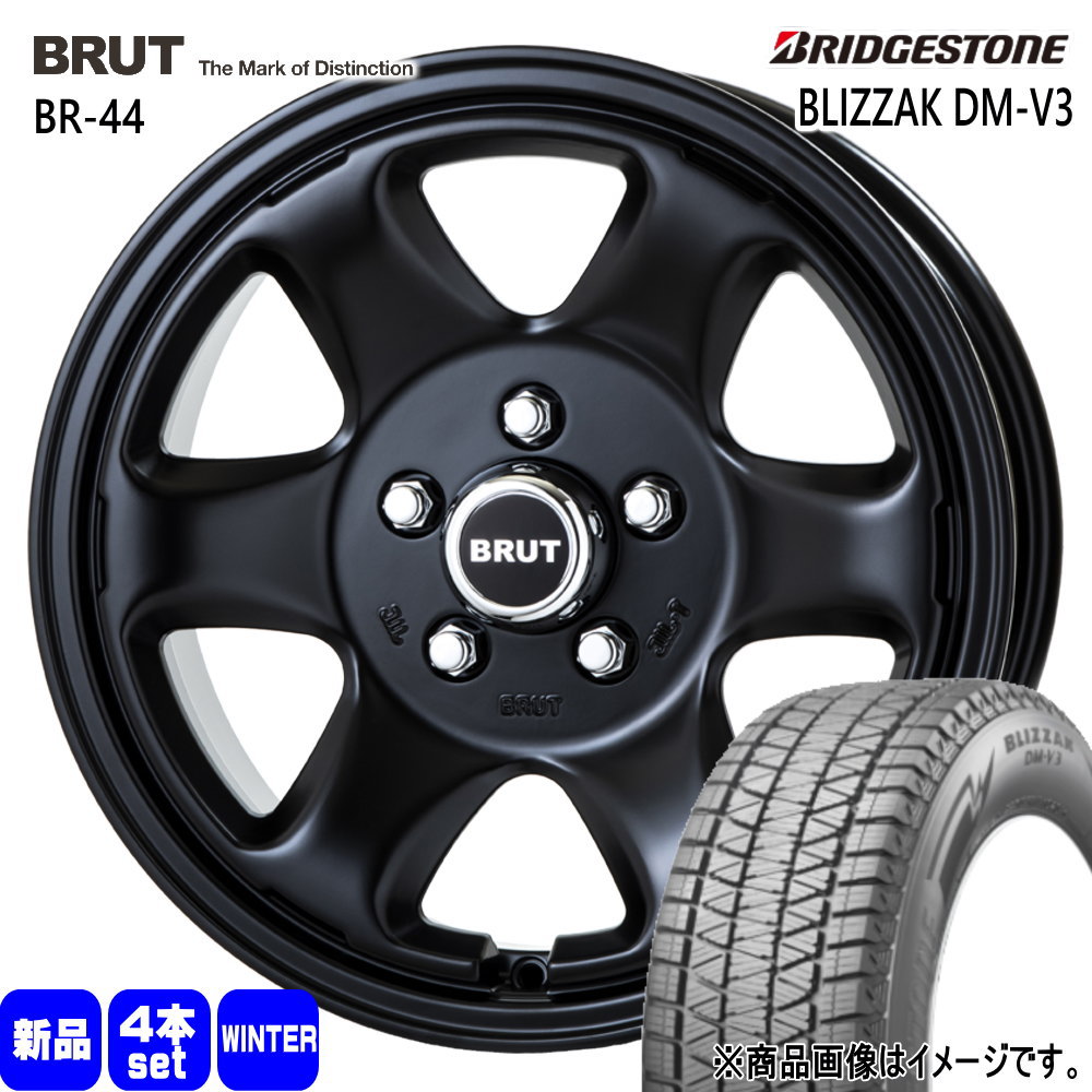 ホンダ CR-V  ブリヂストン 225/70R16 103Q BLIZZAK DM-V3 冬用 スタッドレスタイヤ BRUT BR-44