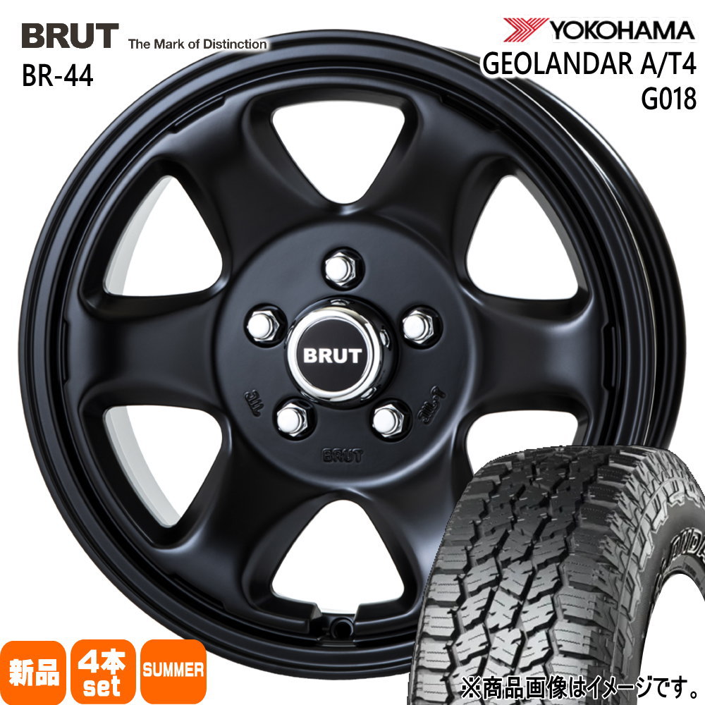br44bk16653051g0182257016