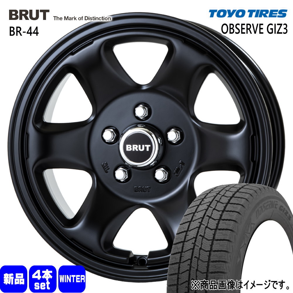 〜RP5ステップワゴン 70/80系ノア ヴォクシー トーヨータイヤ 205/60R16  OBSERVE GIZ3 冬用 スタッドレスタイヤ BRUT BR-44
