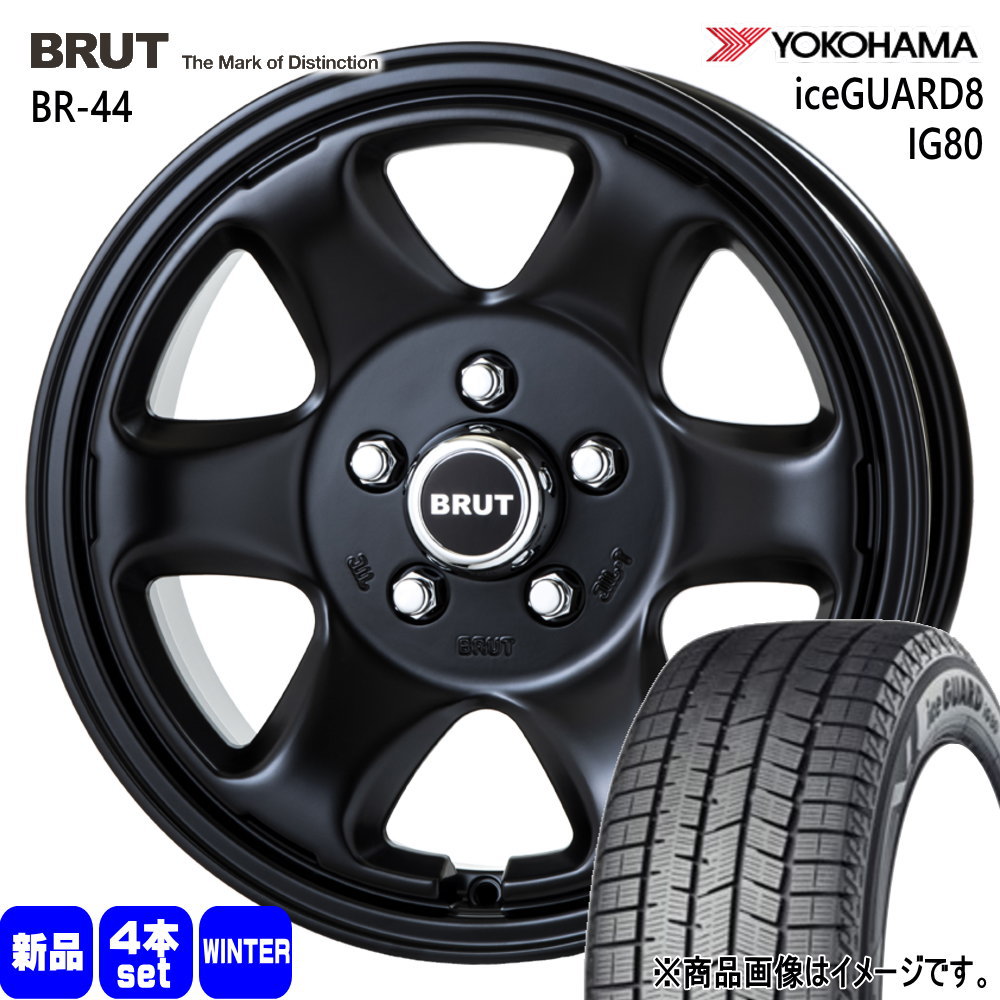 ヨコハマタイヤ（YOKOHAMA TIRE） 〜RP5ステップワゴン 70/80系ノア 