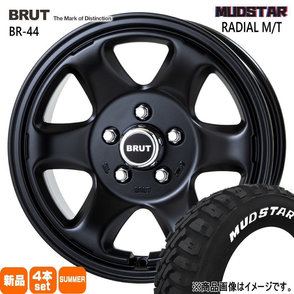 〜RP5ステップワゴン 70/80系ノア ヴォクシー マッドスター 205/60R16 96T XL RADIAL MT 夏用 サマータイヤ BRUT BR-44
