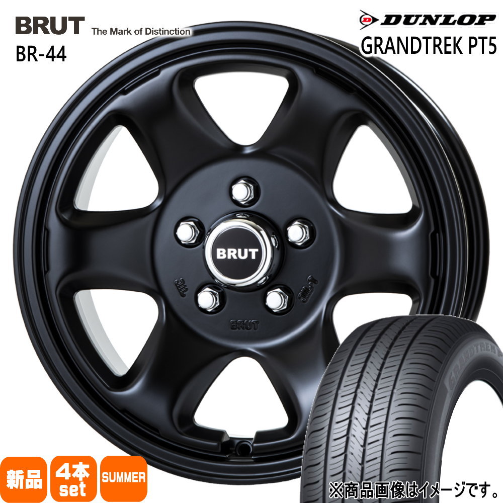 日産 E52エルグランド / ホンダ エリシオン  ダンロップ 215/65R16 98H GRANDTREK PT5 夏用 サマータイヤ BRUT BR-44