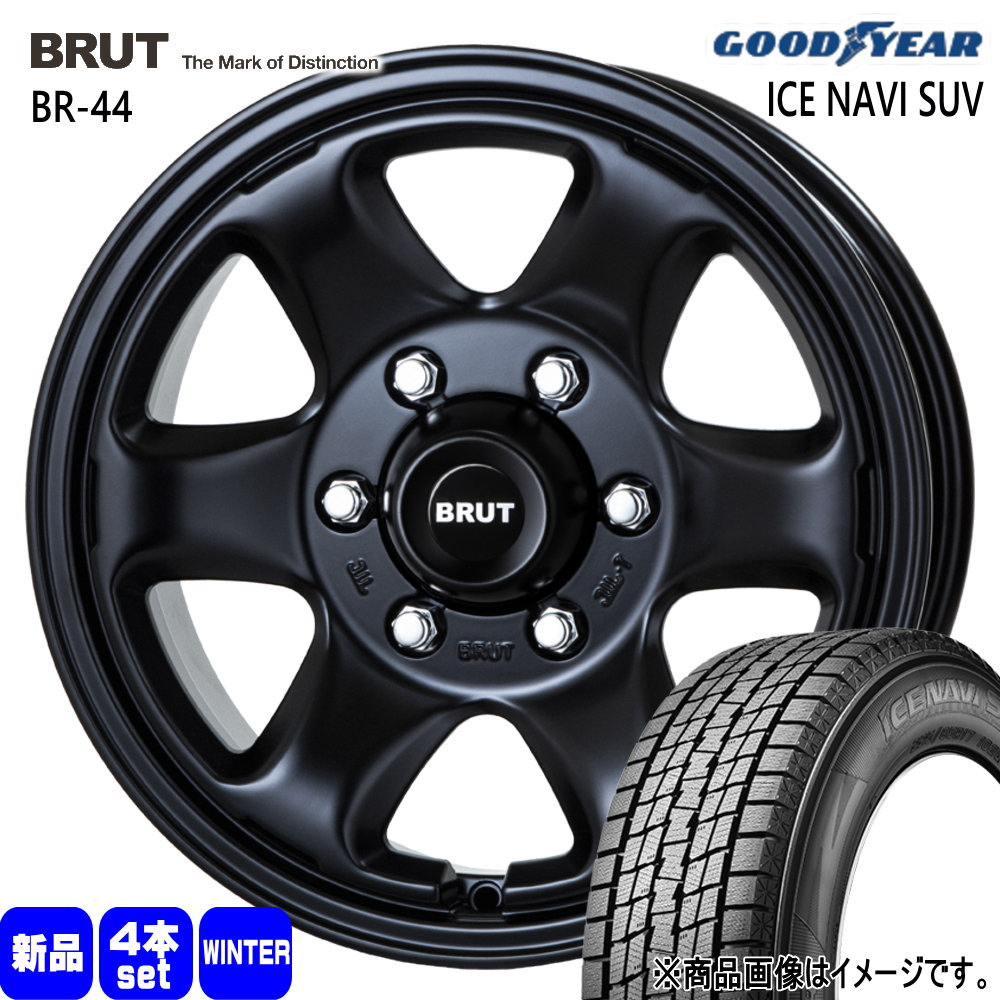 グッドイヤー - トヨタ ハイラックス プラド  265/65R17 112Q ICE NAVI SUV 冬用 スタッドレスタイヤ BRUT BR-44 タイヤ、ホイール-車、バイク、自転車-冬タイヤ、ホイールセット