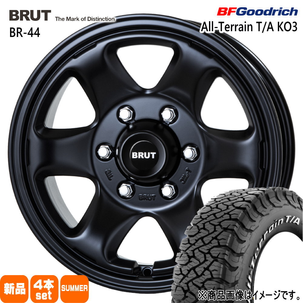 トヨタ ハイラックス プラド  BFグッドリッチ 265/65R17 116/113S LRD LT All-Terrain T/A KO3 夏用 サマータイヤ BRUT BR-44