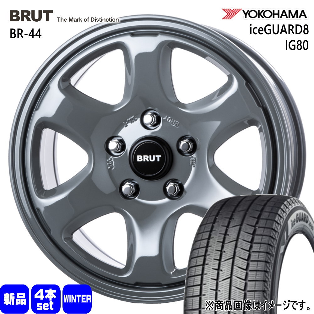 RAV4 ハリアー /デリカ アウトランダー  ヨコハマ 225/65R17 102Q iceGUARD8 IG80 冬用 スタッドレスタイヤ BRUT BR-44