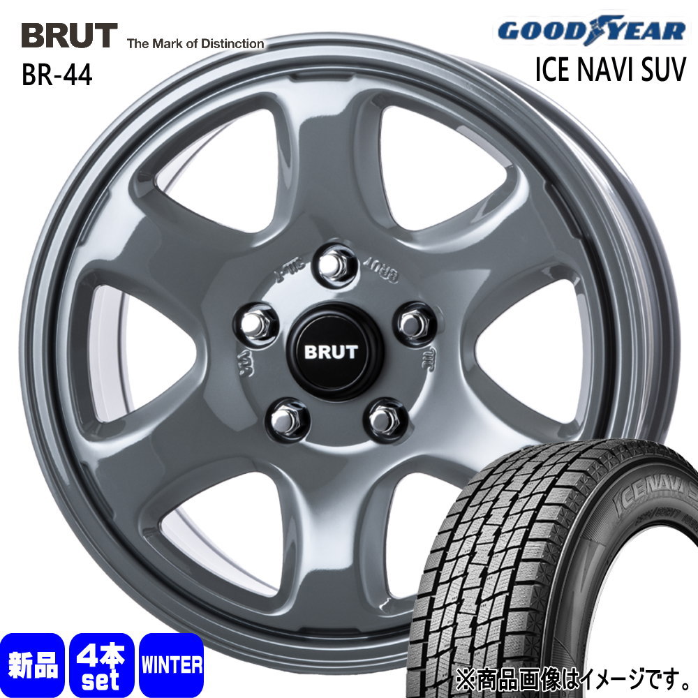 グッドイヤー - RAV4 ハリアー /デリカ アウトランダー  225/65R17 102Q ICE NAVI SUV 冬用 スタッドレスタイヤ BRUT BR-44 車、バイク、自転車-冬タイヤ、ホイールセット-タイヤ、ホイール