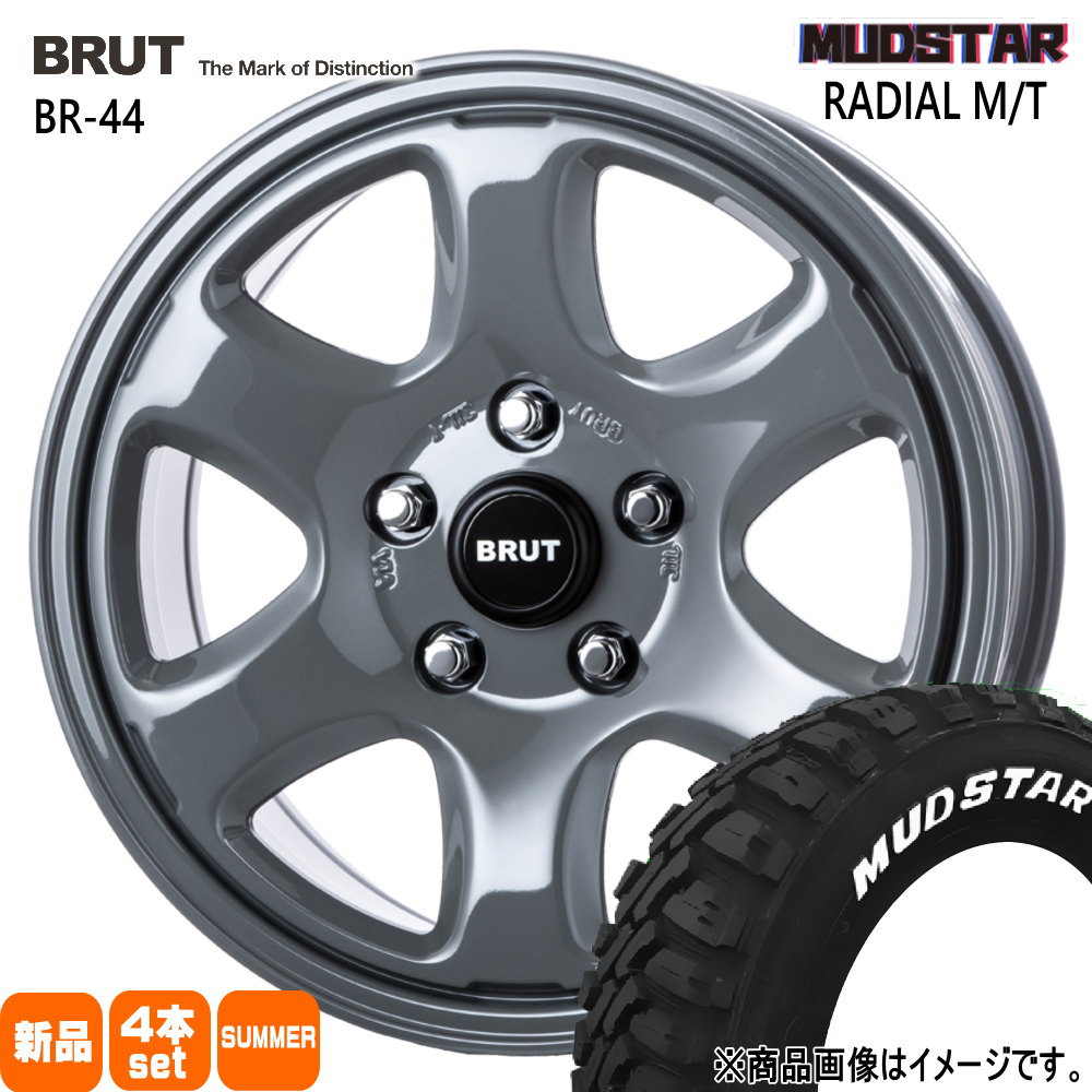 RAV4  マッドスター 245/65R17 111T RADIAL MT 夏用 サマータイヤ BRUT BR-44