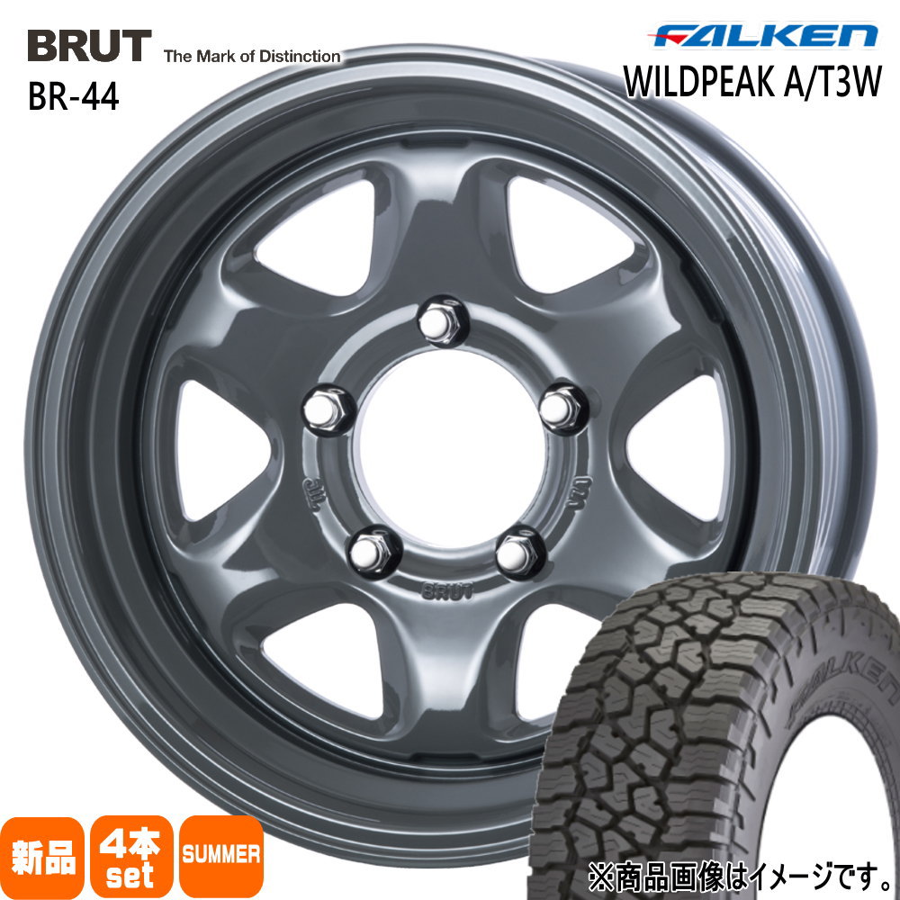 FALKEN（タイヤ） - JB74 ジムニーシエラ JC74 ノマド ファルケン 225/75R16 115/112Q LT WILDPEAK A/T3W 夏用 朱夏タイア BRUT BR-44 自動車-タイヤ、ホイール-夏タイヤ、ホイールセット