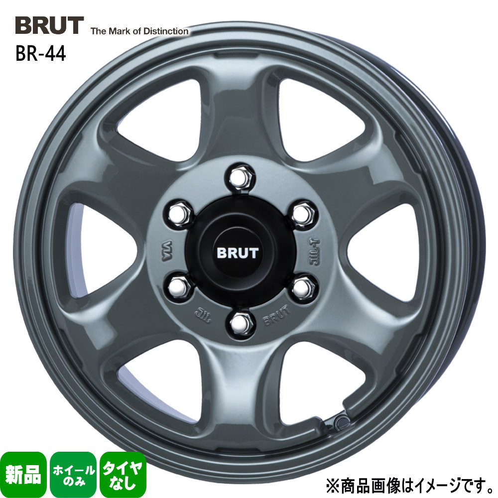 4本セット 200系 ハイエース 16 × 6.5 +38 6/139.7 TRISTAR BRUT BR-44 新品 16インチ ホイールのみ