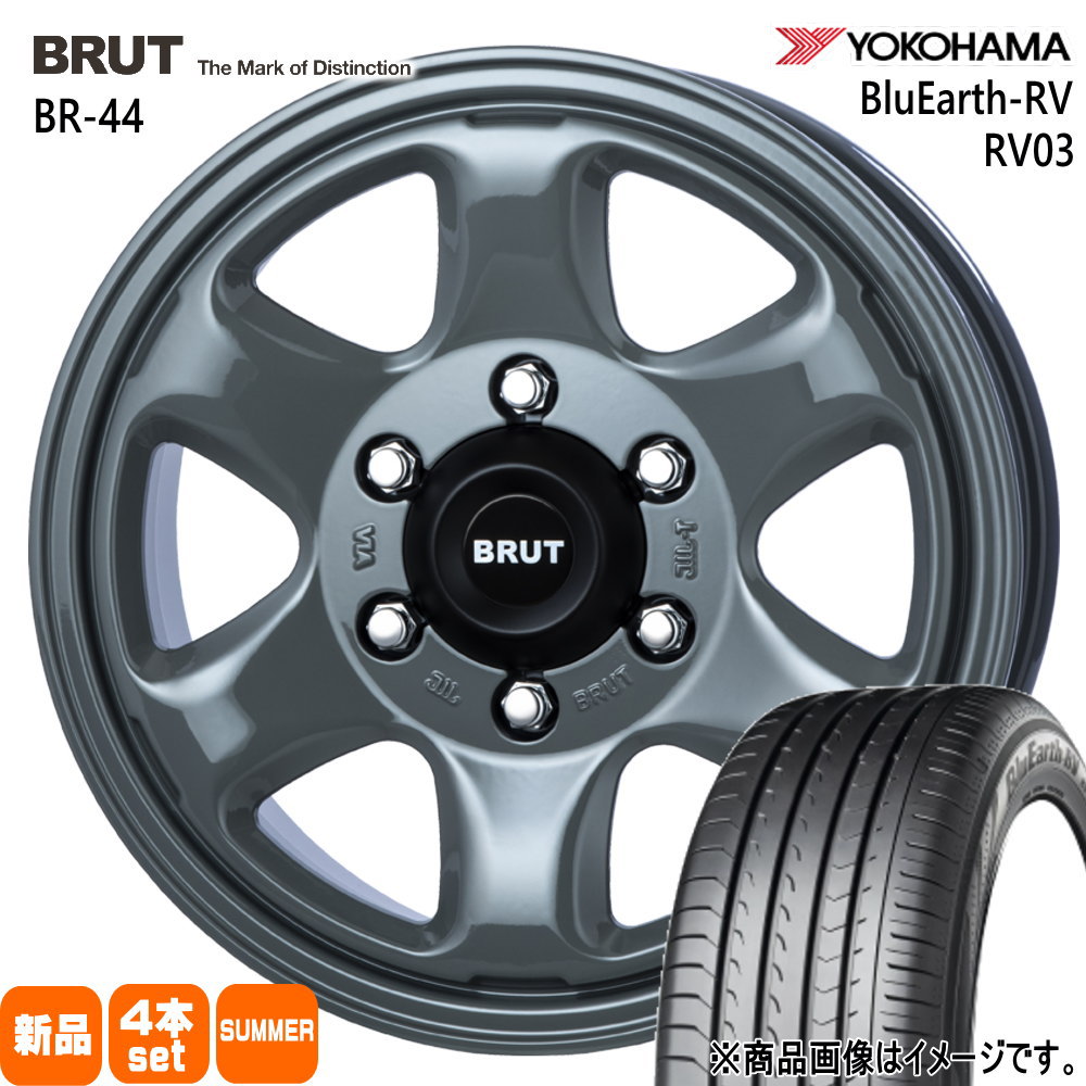 200系 ハイエース 専用  ヨコハマ 215/65R16 98H BluEarth-RV RV03 夏用 サマータイヤ BRUT BR-44