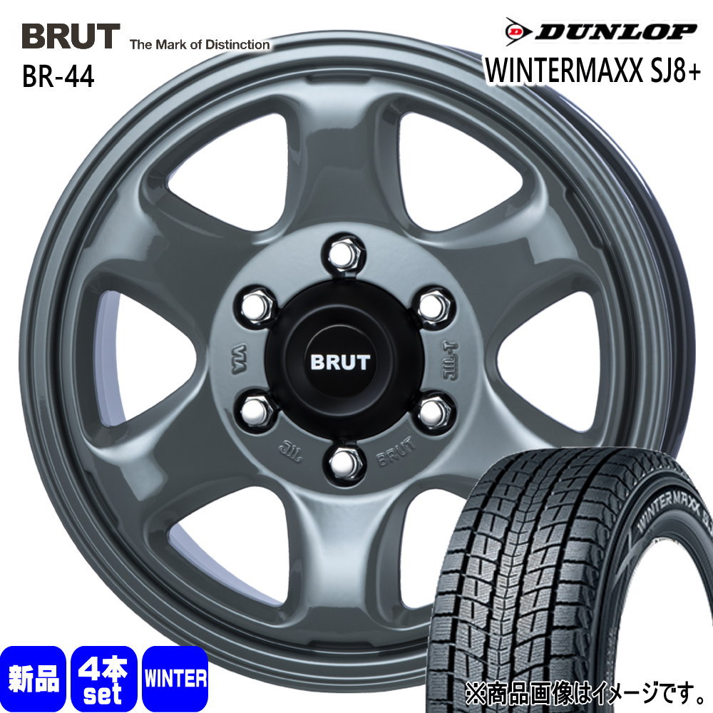 DUNLOP - 200系 ご機嫌はやりっ子 専用  ダンロップ 215/70R16 100Q WINTERMAXX SJ8+ 冬用 スタッドレスタイヤ BRUT BR-44