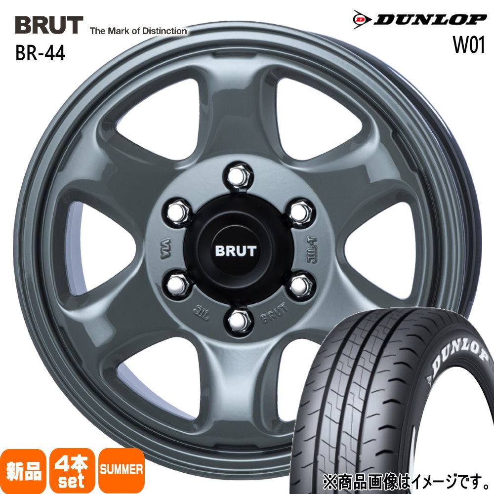 200系 ハイエース 専用  ダンロップ 215/65R16 109/107 LT W01 夏用 サマータイヤ BRUT BR-44