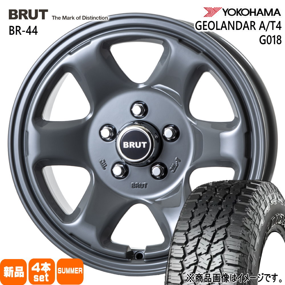 br44cc16653051g0182257016