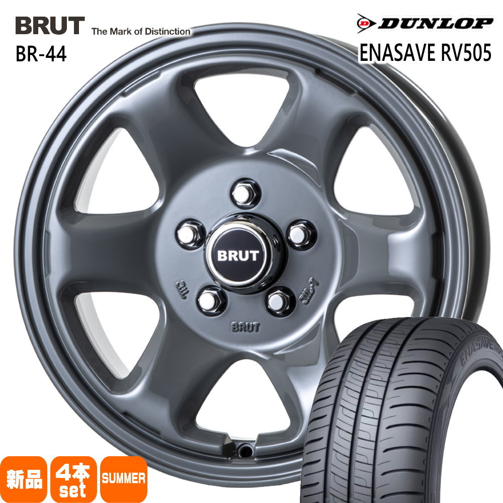DUNLOP - 三菱 デリカD5 ダンロップ 215/70R16 100H ENASAVE RV505 夏用 炎節タイア BRUT BR-44