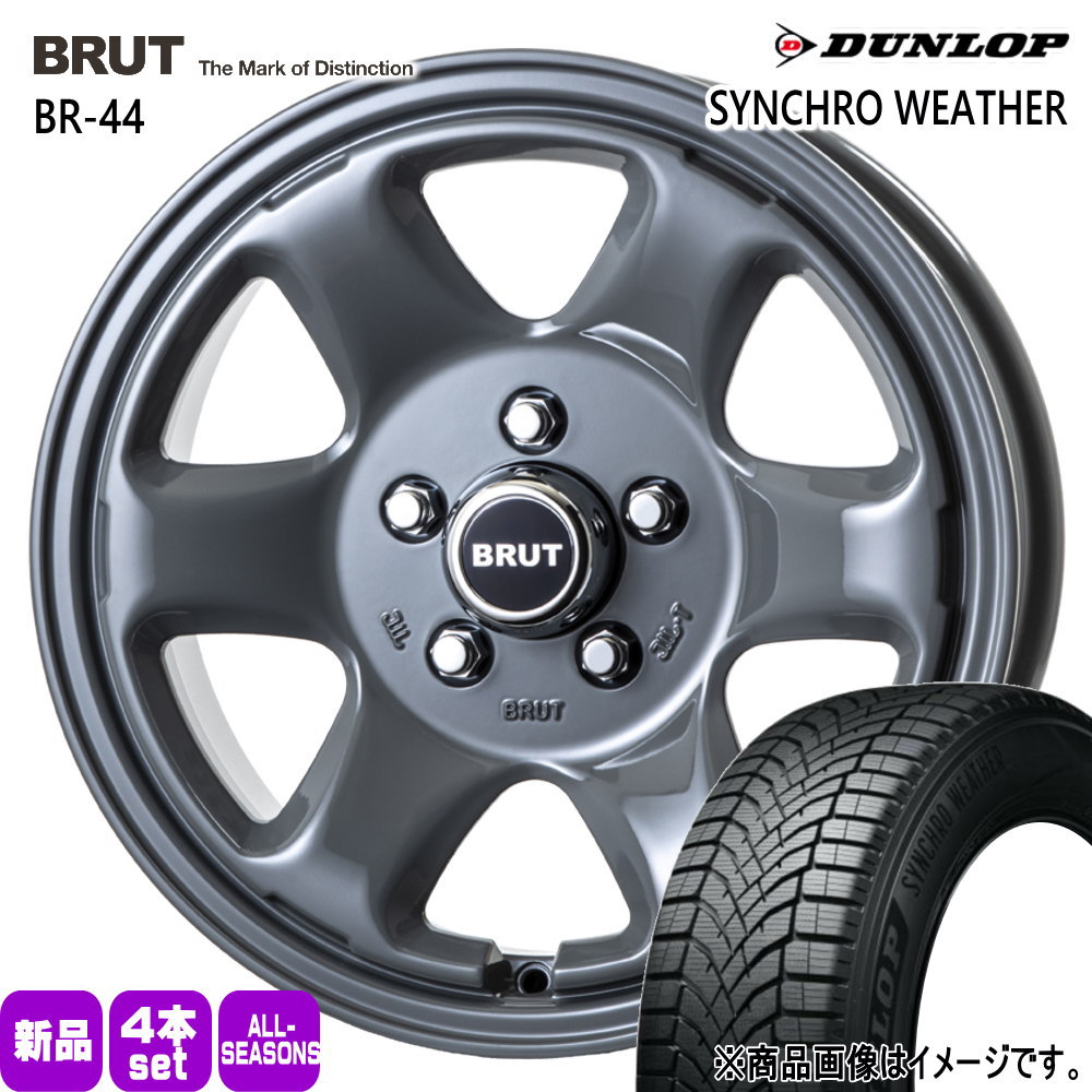 三菱 デリカD5 ダンロップ 215/70R16 100H SYNCHRO WEATHER 夏冬兼用 オールシーズンタイヤ BRUT BR-44