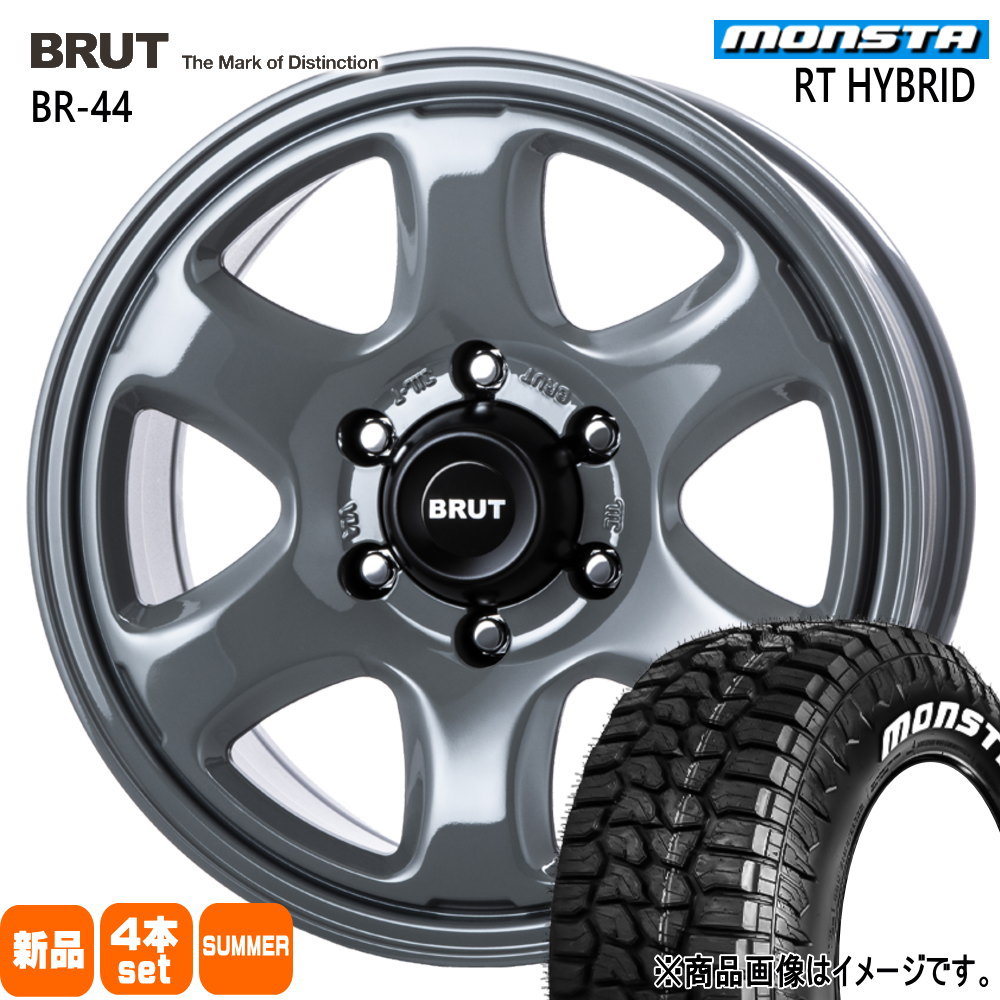 トヨタ FJクルーザー ハイラックス プラド モンスタ 265/70R17 121/118Q RT HYBRID 夏用 サマータイヤ BRUT BR-44