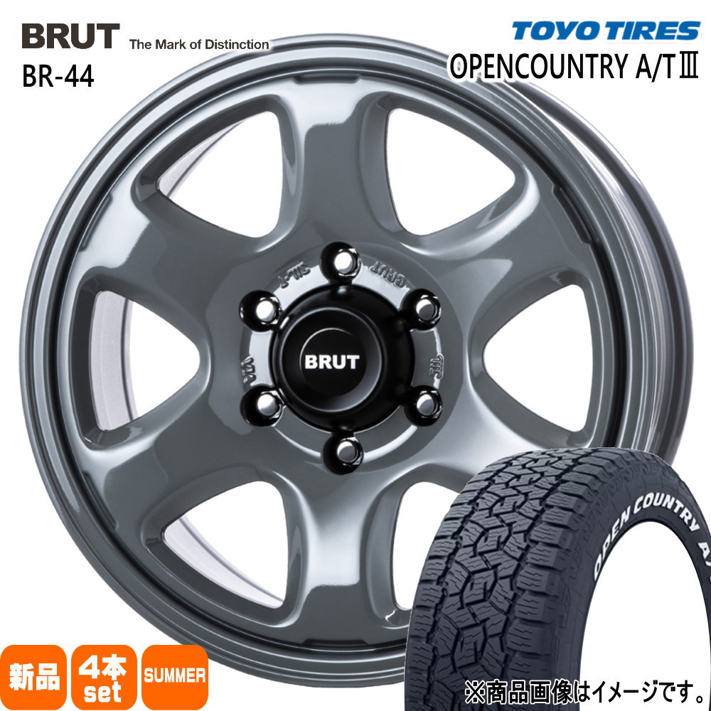 トヨタ FJクルーザー ハイラックス プラド トーヨータイヤ 265/70R17 115T OPENCOUNTRY A/T3 夏用 サマータイヤ BRUT BR-44