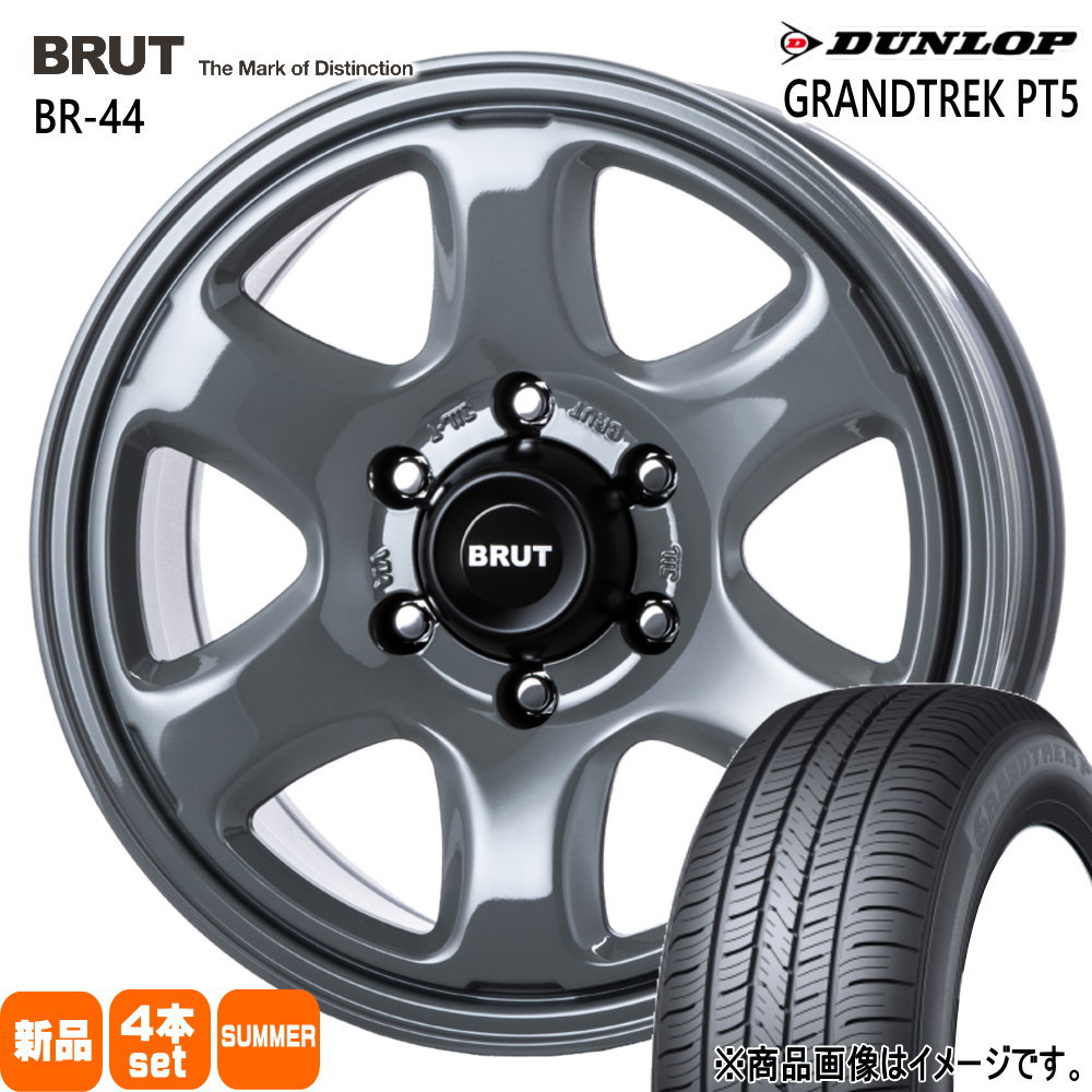 DUNLOP（ダンロップ） トヨタ FJクルーザー ハイラックス プラド 265