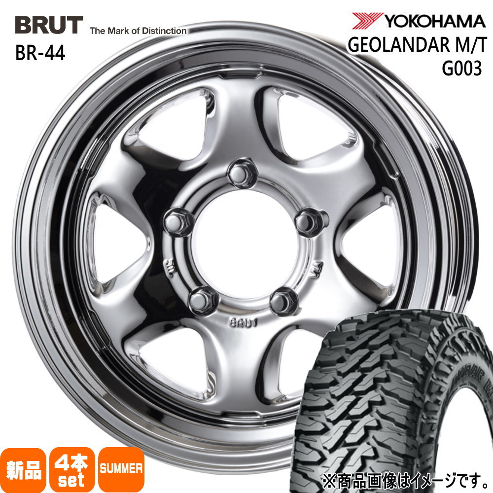 JB74 ジムニーシエラ JC74 ノマド ヨコハマ 6.50R16 97/93Q LT GEOLANDAR M/T G003 夏用 サマータイヤ BRUT BR-44