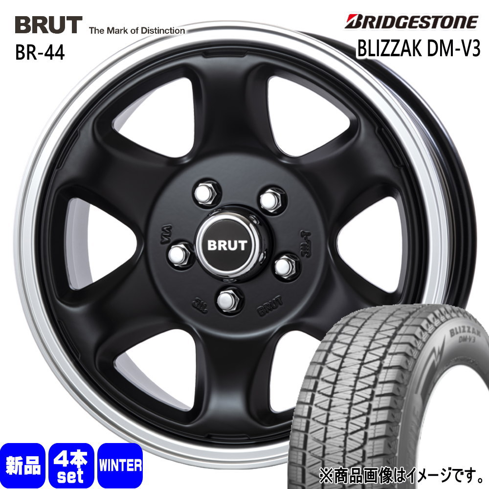 三菱 デリカD5 ブリヂストン 215/70R16 100Q BLIZZAK DM-V3 冬用 スタッドレスタイヤ BRUT BR-44