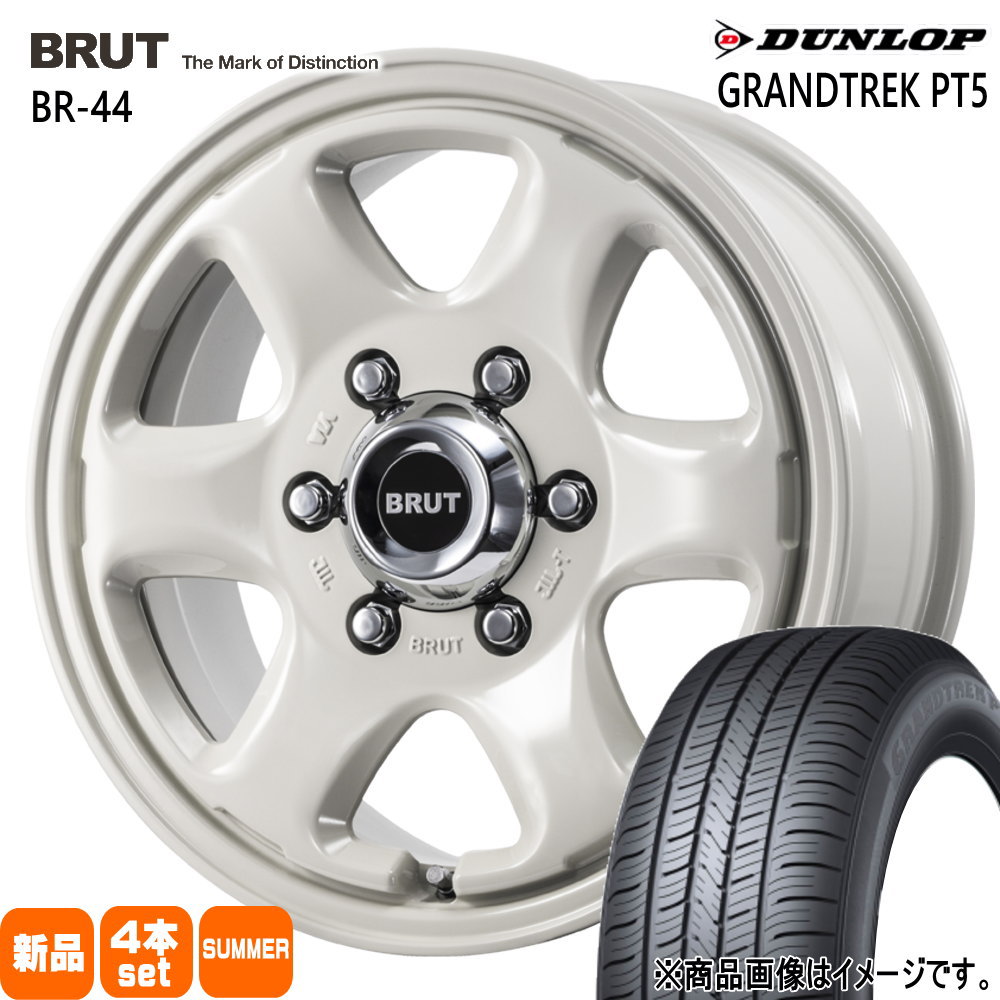 キャラバン 専用  ダンロップ 215/65R16 98H GRANDTREK PT5 夏用 サマータイヤ BRUT BR-44