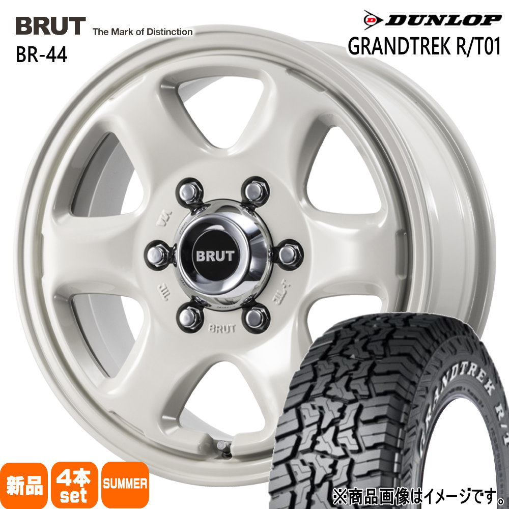 DUNLOP - 隊商 専用  ダンロップ 215/65R16 109/107Q LT GRANDTREK R/T01 夏用 朱夏タイア BRUT BR-44 自動車-車、バイク、自転車-夏タイヤ、ホイールセット