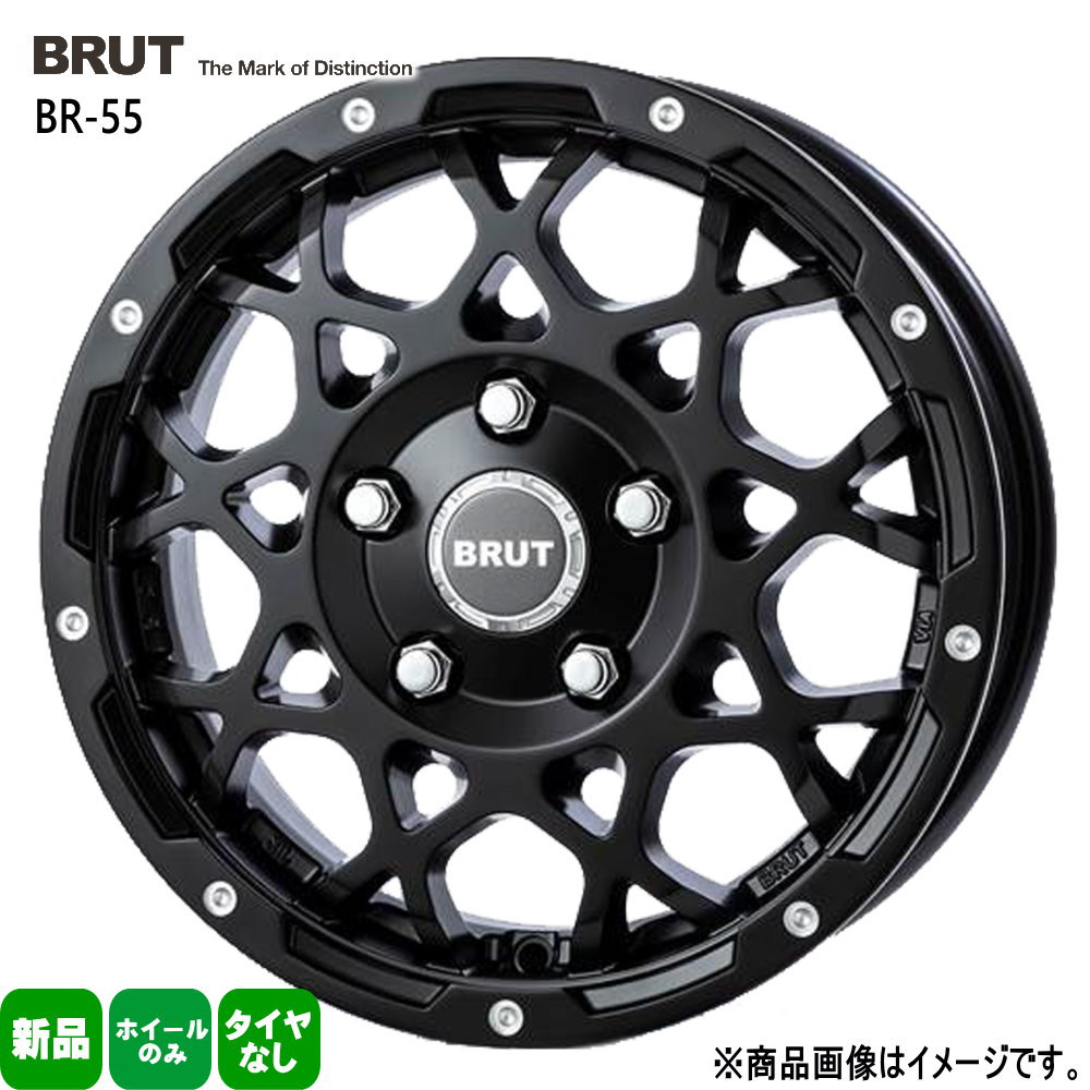 4本セット トヨタ タウンエース/ライトエース S402M/402U/412M/412U系  14 × 5.0 +48 5/114.3 TRISTAR BRUT BR-55 新品 14インチ ホイールのみ