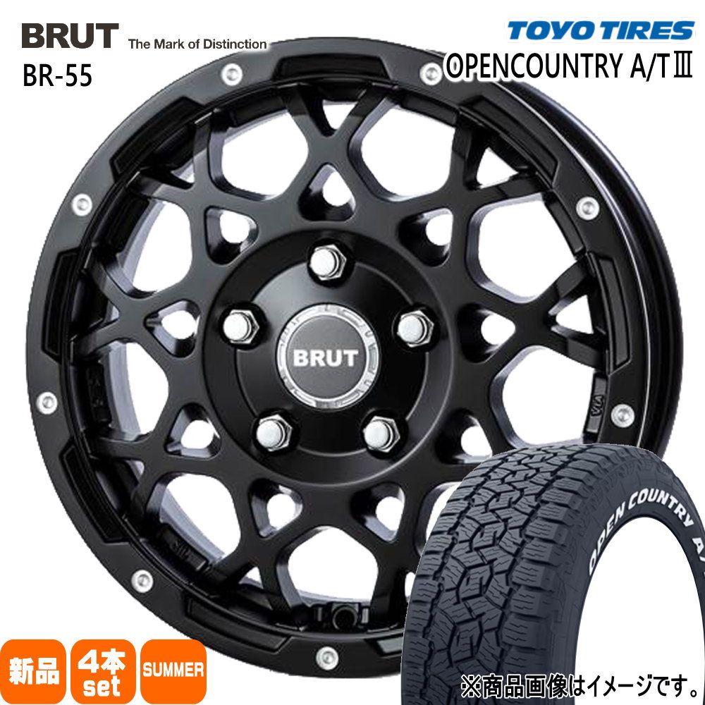 br55bk14504851ocat3w1658097