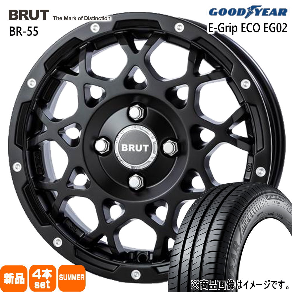 軽自動車 ハスラー デリカミニ4WD ハイゼット グッドイヤー 165/65R14 79S EfficientGrip ECO EG02 夏用 サマータイヤ BRUT BR-55
