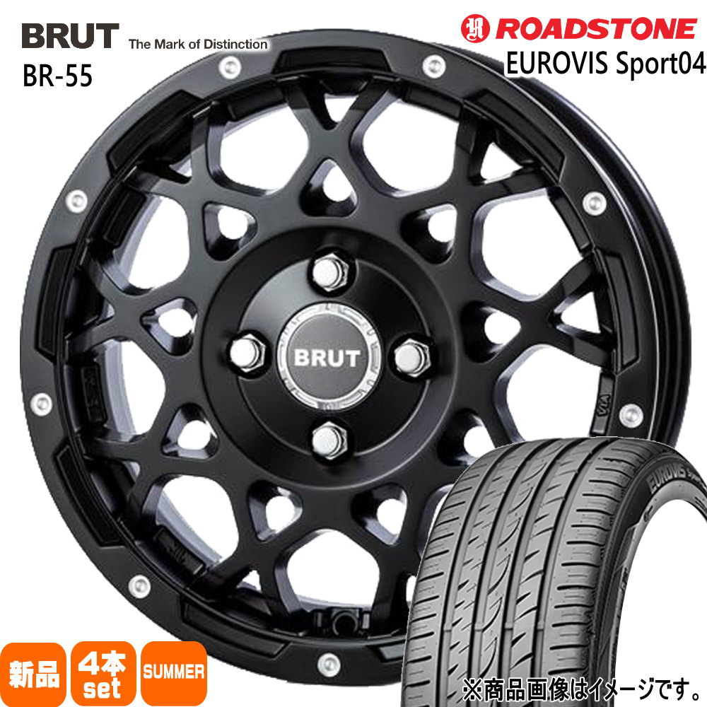 エブリィワゴン アトレー etc  ロードストーン 165/60R14 75H EUROVIS Sport04 夏用 サマータイヤ BRUT BR-55