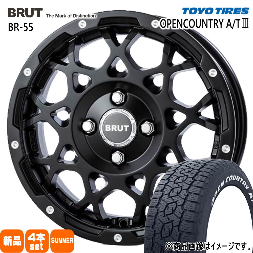売れ筋 br55bk14503540ocat3w1658097 [br55bk14503540ocat3w1658097]