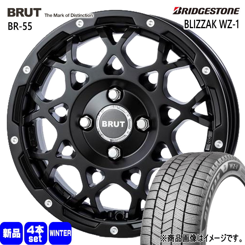 BRIDGESTONE - 軽自動車 ハスラー デリカミニ4WD ご機嫌ゼット ブリヂストン 165/65R14 79Q BLIZZAK WZ-1 冬用 スタッドレスタイヤ BRUT BR-55
