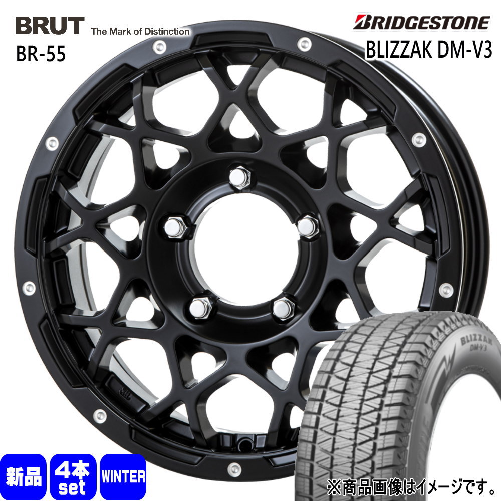 JB64 JB23 ジムニー 専用  ブリヂストン 215/70R16 100Q BLIZZAK DM-V3 冬用 スタッドレスタイヤ BRUT BR-55