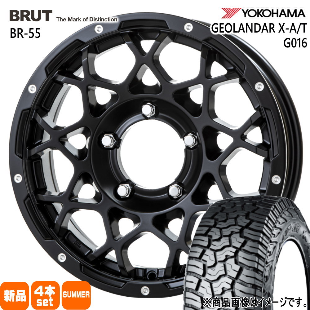 JB64 JB23 ジムニー 専用  ヨコハマ 235/70R16 104/101Q LT GEOLANDAR X-AT G016 夏用 サマータイヤ BRUT BR-55