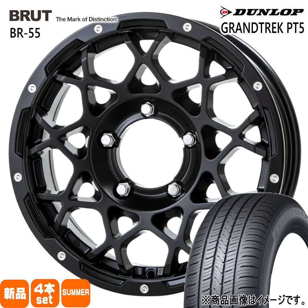 JB64 JB23 ジムニー 専用  ダンロップ 175/80R16 91S GRANDTREK PT5 夏用 サマータイヤ BRUT BR-55