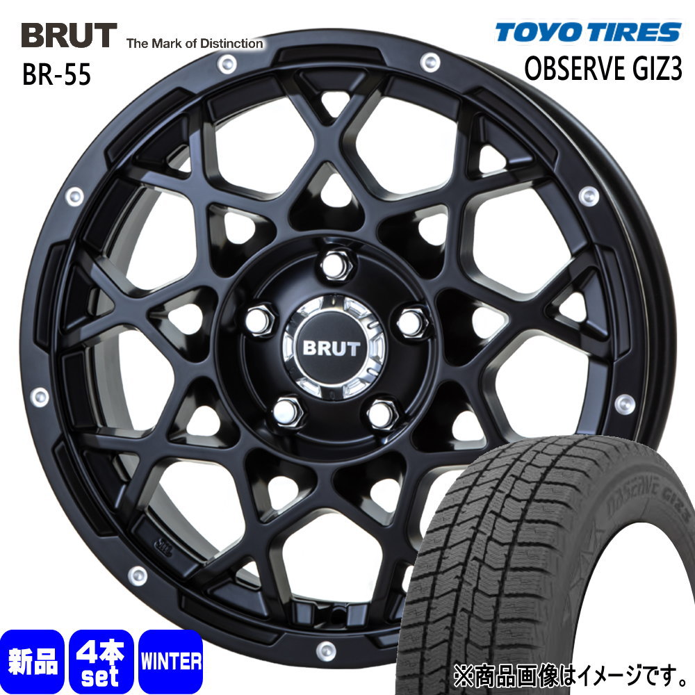 GN系 アウトランダー エクストレイル T33  トーヨータイヤ 235/60R18  OBSERVE GIZ3 冬用 スタッドレスタイヤ BRUT BR-55