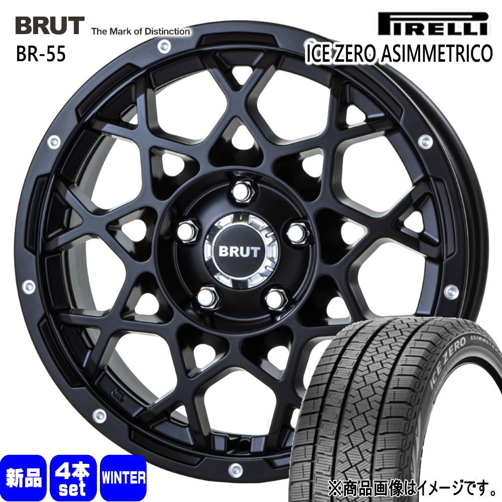 RAV4 ハリアー  ピレリ 235/55R18 104H XL  ICE ZERO ASIMMETRICO 冬用 スタッドレスタイヤ BRUT BR-55