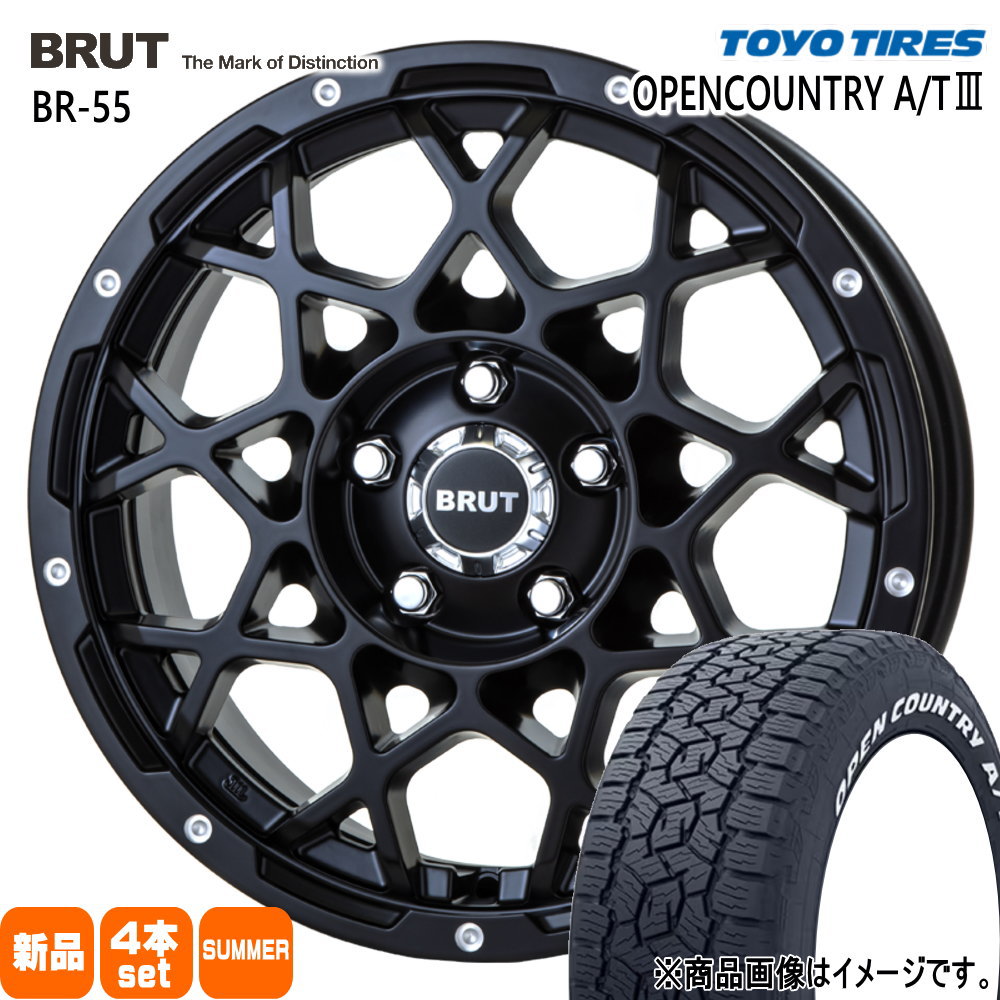 RAV4  トーヨータイヤ 245/65R17 111H XL OPENCOUNTRY A/T3 夏用 サマータイヤ BRUT BR-55