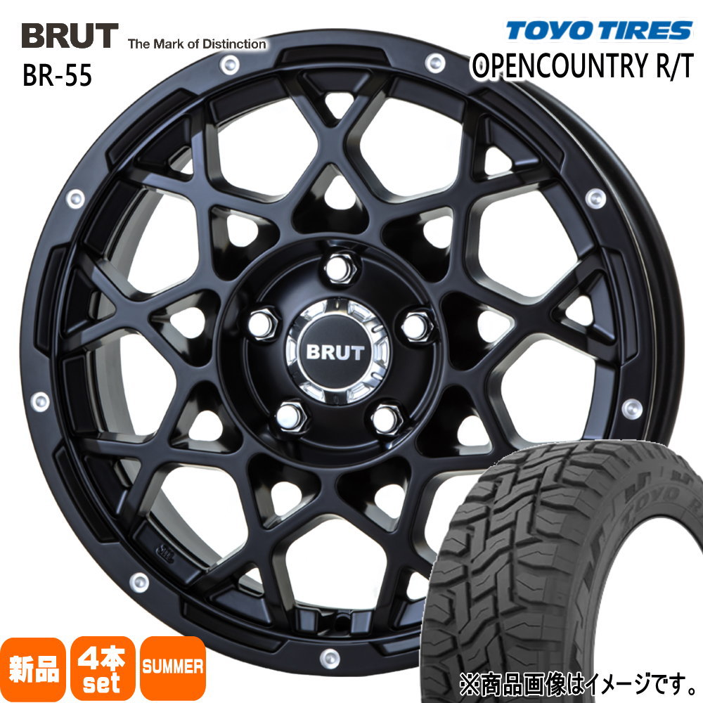 RAV4 ハリアー /デリカ アウトランダー  トーヨータイヤ 225/65R17 102Q OPENCOUNTRY R/T 夏用 サマータイヤ BRUT BR-55