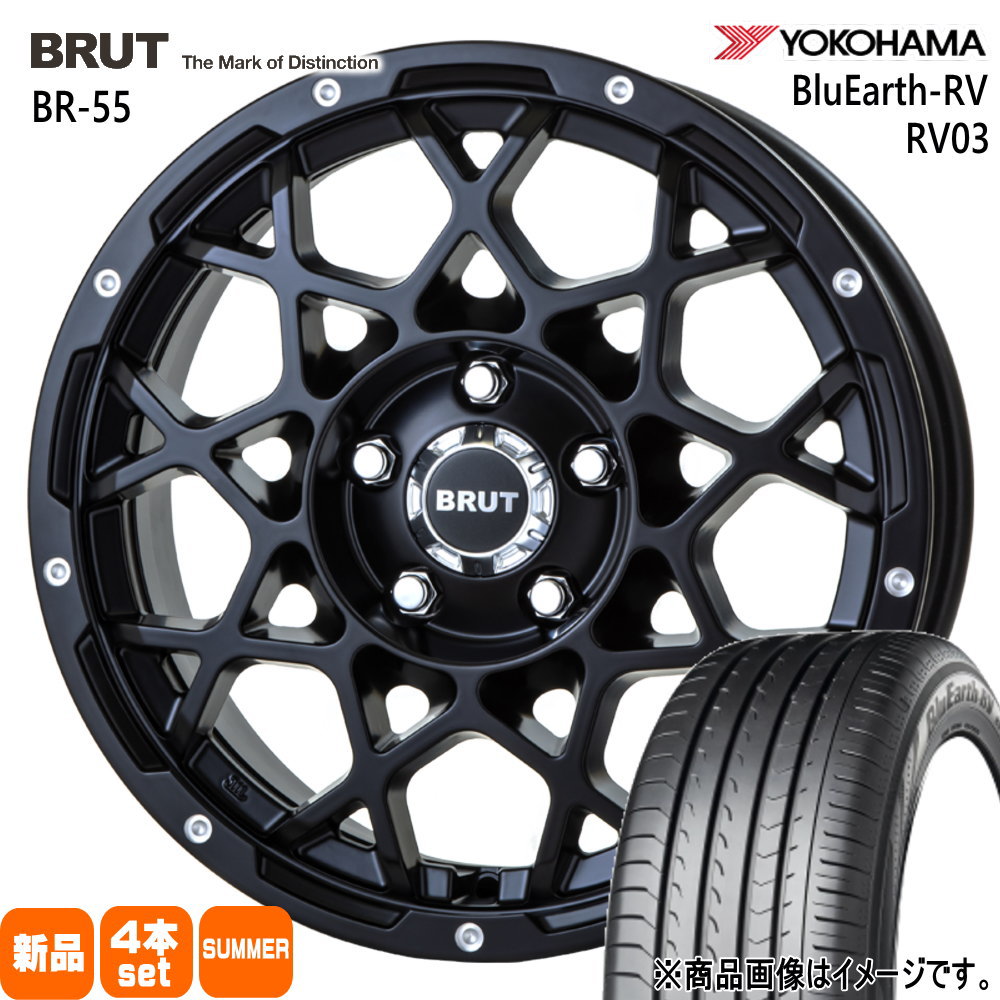 デリカD:5 アウトランダー  ヨコハマ 225/55R18 98V BluEarth-RV RV03 夏用 サマータイヤ BRUT BR-55