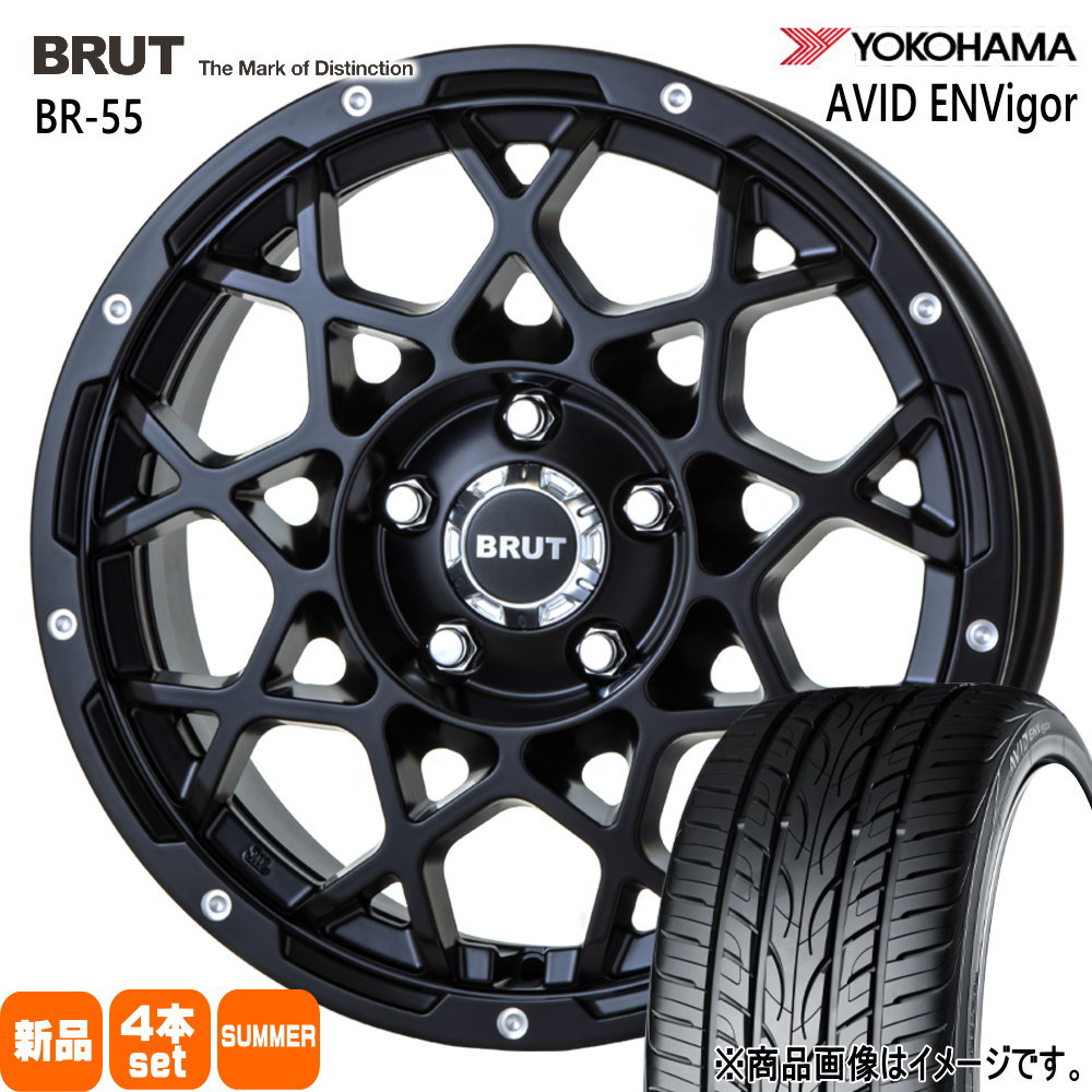 デリカD:5 アウトランダー  ヨコハマ 225/55R18 102W XL AVID ENVigor S321 夏用 サマータイヤ BRUT BR-55