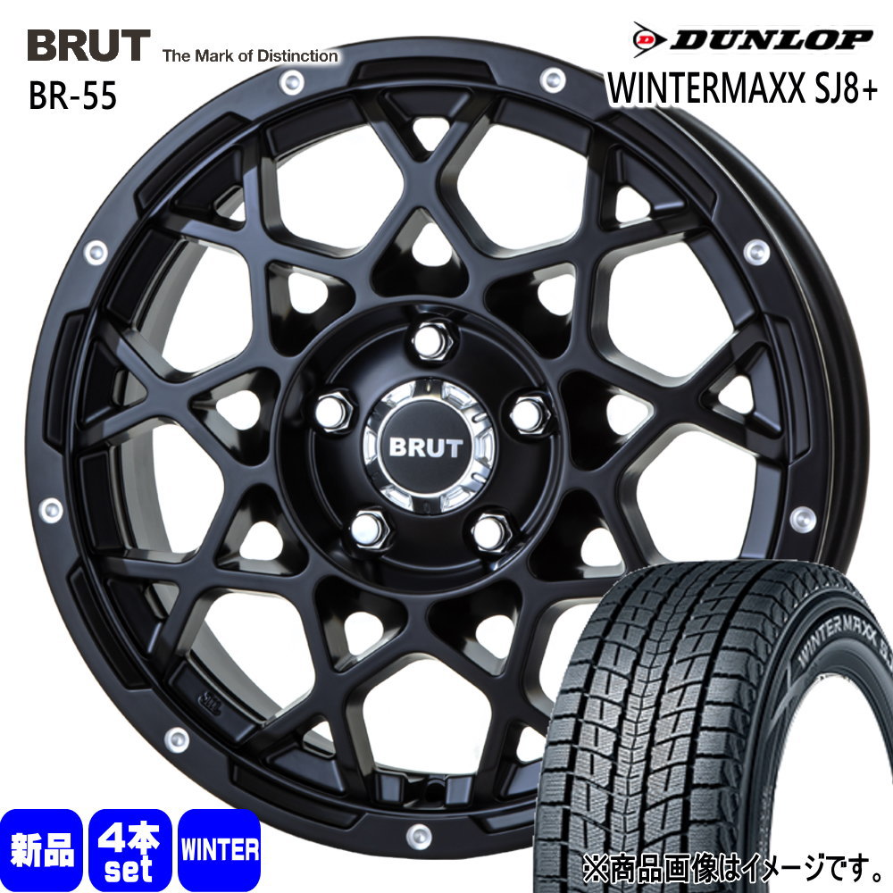 デリカD:5 RAV4  ダンロップ 235/70R16 106Q WINTERMAXX SJ8+ 冬用 スタッドレスタイヤ BRUT BR-55